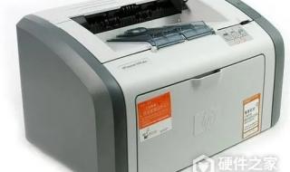 打印机脱机是什么意思